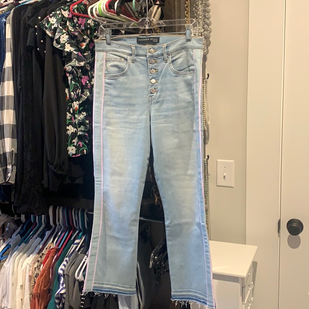 Veronica Beard Carolyn baby boot cut high-rise